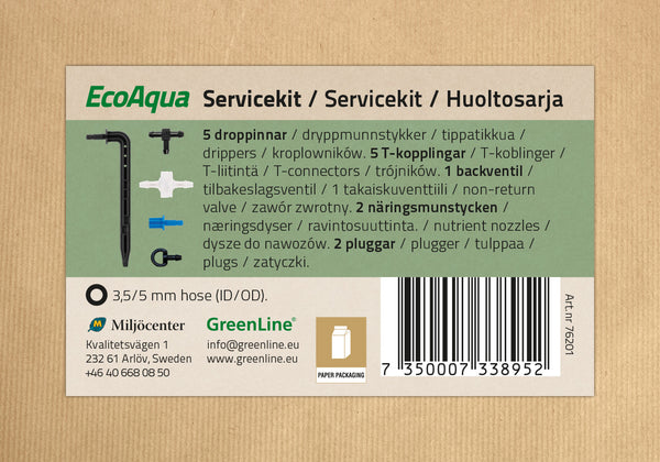 Huoltosarja