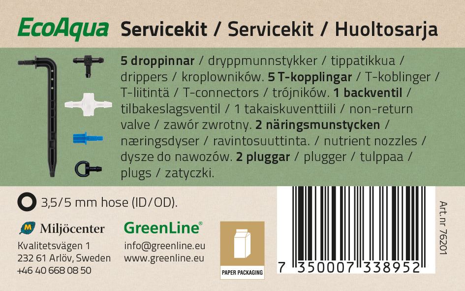 Huoltosarja