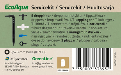 Huoltosarja